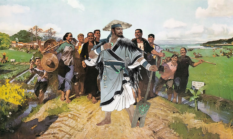 Mozi superimposed on a poster of a Mao Zedong with peasants