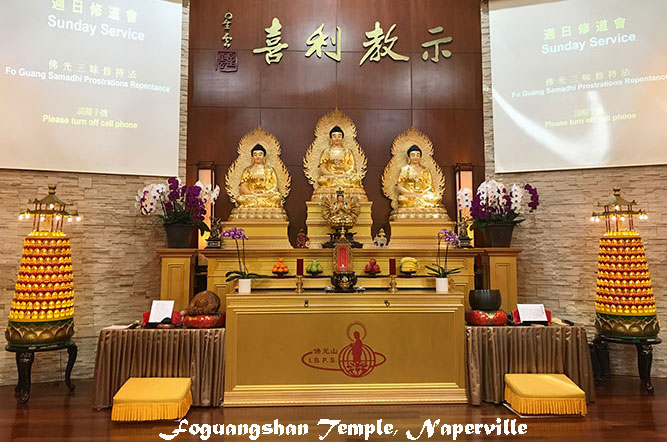 Foguangshan Temple (IBPS)