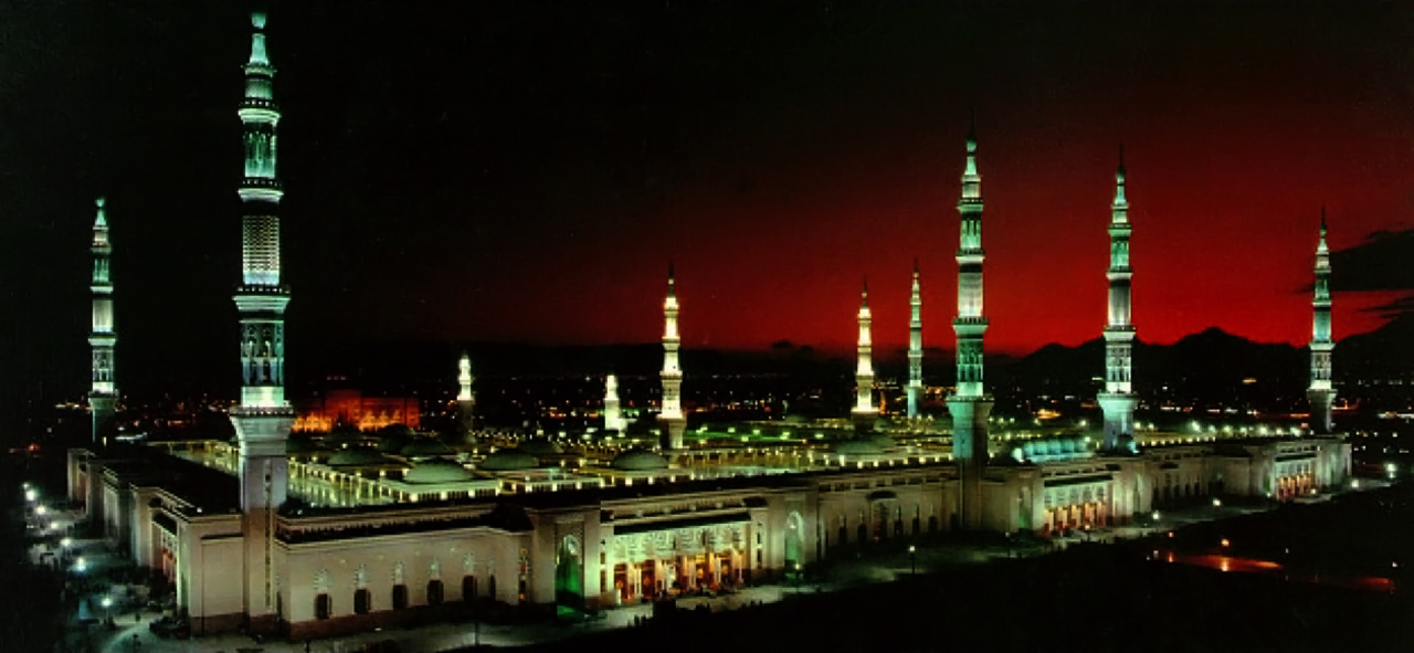 The Great Mosque