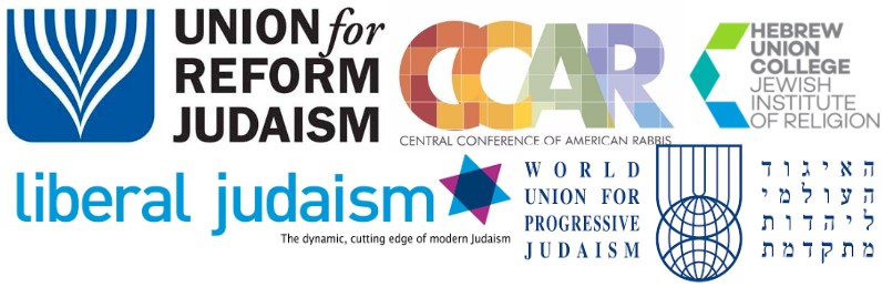 Union for Reform Judaism Logo