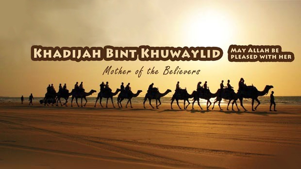 Khadijah employed Muhammad to lead caravans for her and later asked him to marry