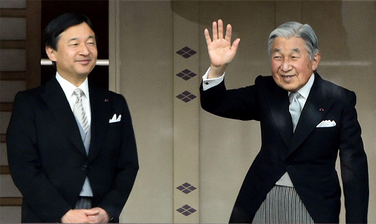 Transition from Akihito to Naruhito