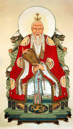 Taishang Laojun (Supreme Venerable Lord Lao)