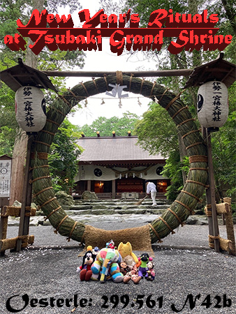 Video: New Year Rituals of the Grand Tsubaki Shrine